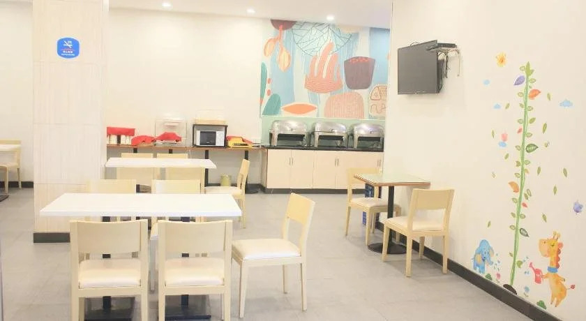Hanting Express Guangzhou Changlong North