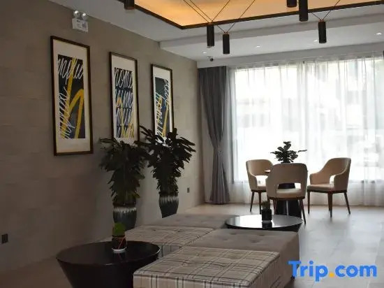 Homeinn Plus Hotel (Tai'an Taishan Railway Station Ginza Plaza)