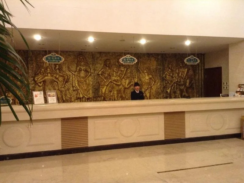 Hotel Vienna Shanghai Songjiang New Bridge Pier Studio