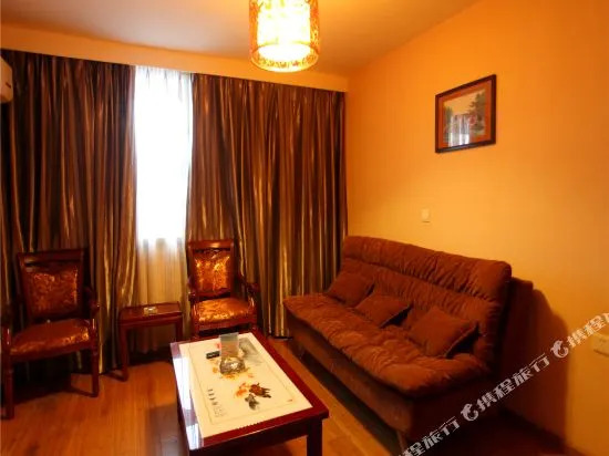 Ya'an Juxin Business Hotel