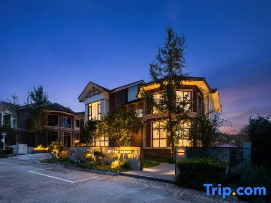 Shanyitang Mountain and Water Resort Villa, Wuyishan City