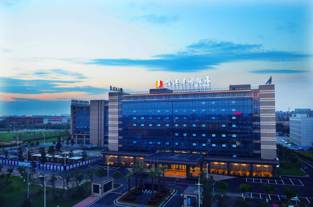 Konggang Jianguo Hotel (Chengdu Shuangliu International Airport )