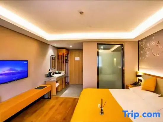 Hotel Valley of Silence (Cixi Shanglinfang Pedestrian Street Branch)