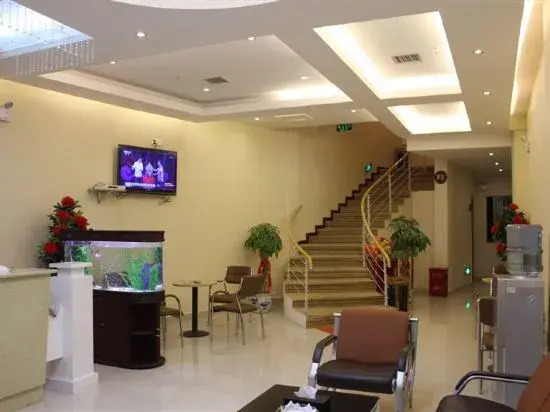 Jiujiu Express Hotel