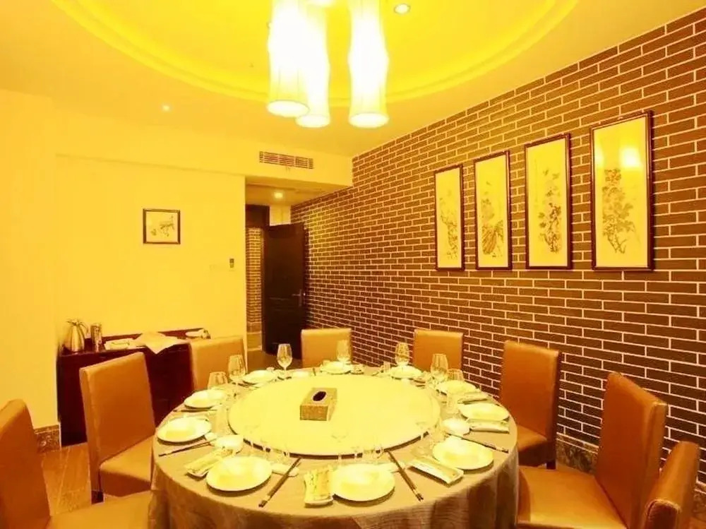 Jiuhuashan Shang Kingdom International Hotel