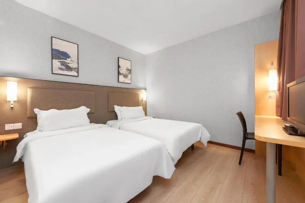 Ibis Beijing Jianguomen Hotel