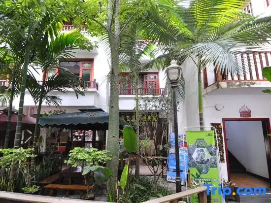 Zongjin Inn
