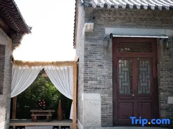 Zhoucun Jinxiang | Leisure Vacation Zhuangyuan Mansion (Zibo Zhoucun Ancient Mall Store)