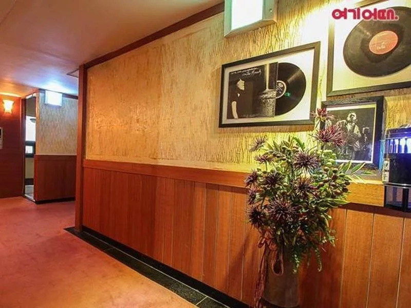 Moon Hotel