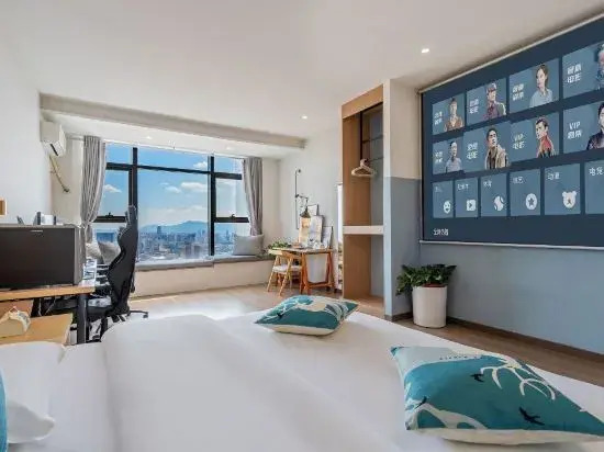 Platinum Yue · Esports Hotel (Tongde Plaza Branch)