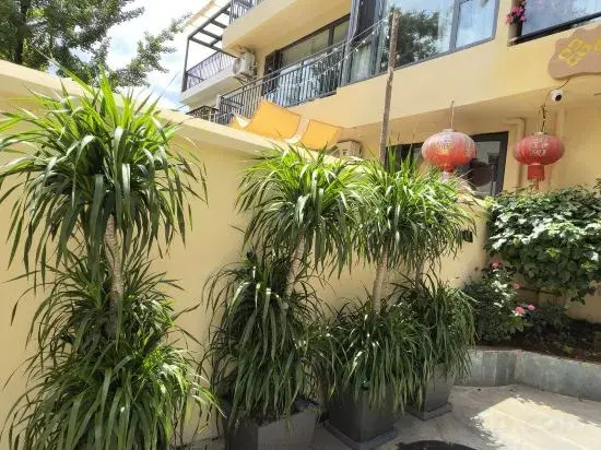 Xixi Huajian Homestay