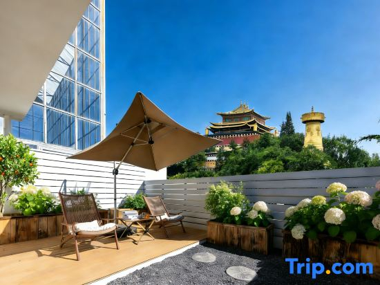 Youyin Lanshan Leisurely Garden Oxygen Homestay (Dukezong Ancient City Dafo Temple Prayer Wheel)