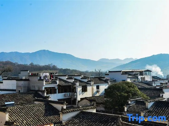 Hongcun Xingyu Inn