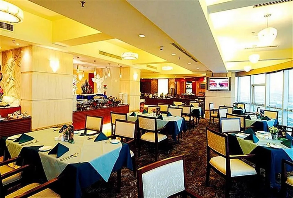 Guangdong Pearl Garden Hotel