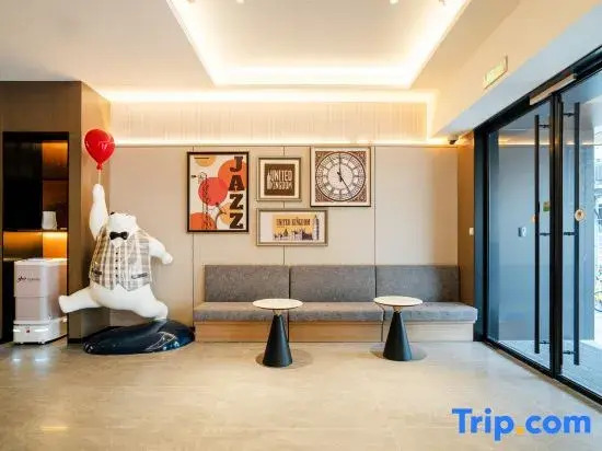 Homeinn plus Hotel - Shanghai Bund Waibaidu Bridge
