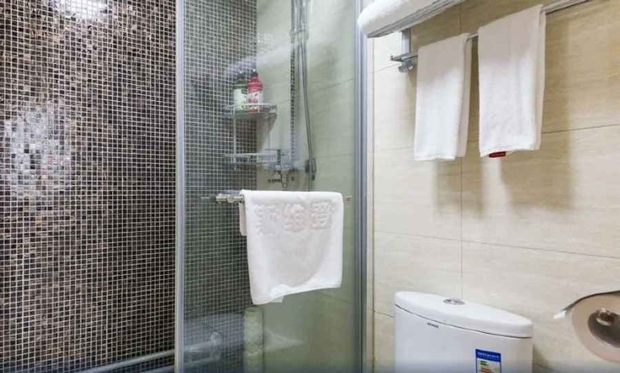 Sweetome Vacation Rentals (Jinan Olympic Sports Center)