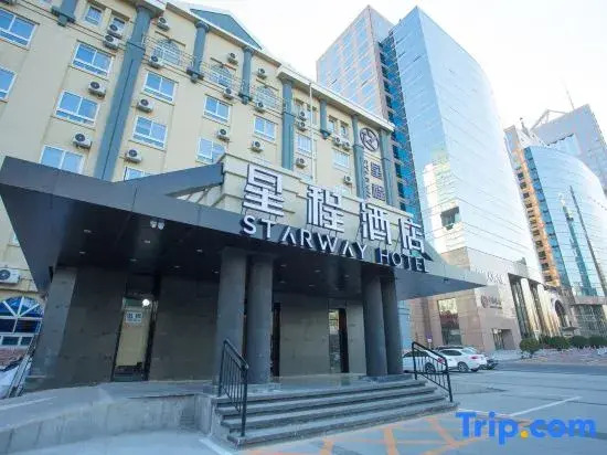 Starway Hotel (Beijing Guomao)