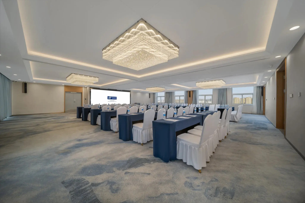Holiday Inn Express Zhengzhou Guancheng by IHG