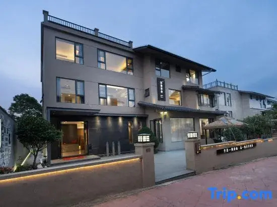 Xiufang Home Stay in Wuyi Mountain