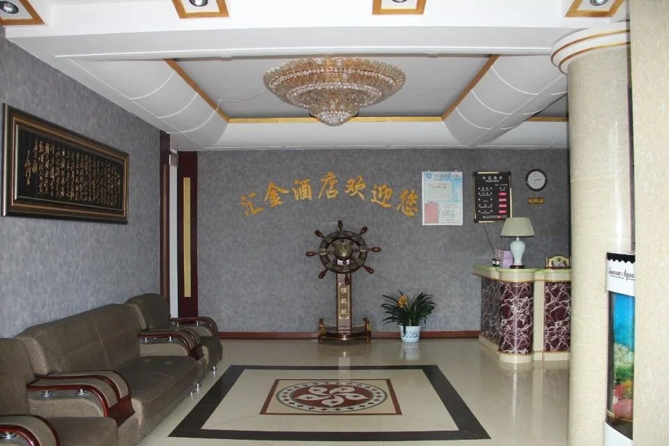 Huijin Hotel
