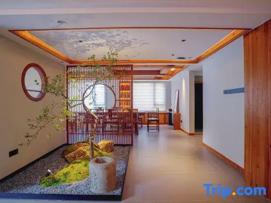 Wuyi Mountain Mingxi Hall Tea House
