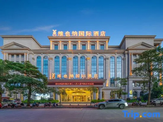 Vienna International Hotel Zhanjiang North Railway Station Dingsheng Plaza