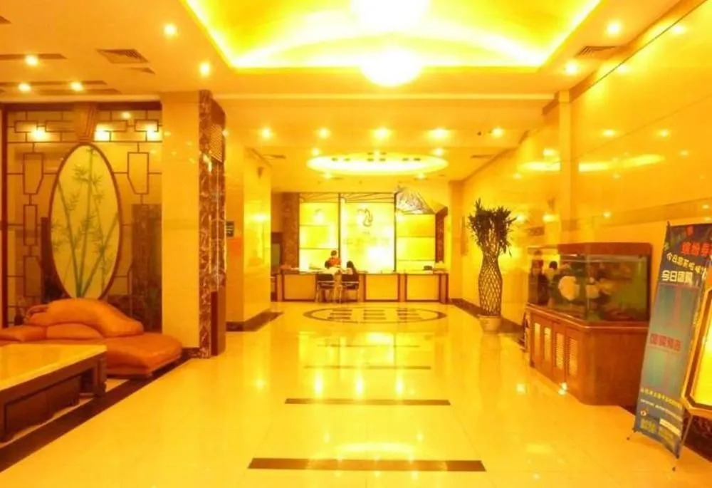 Zhong Li Hotel