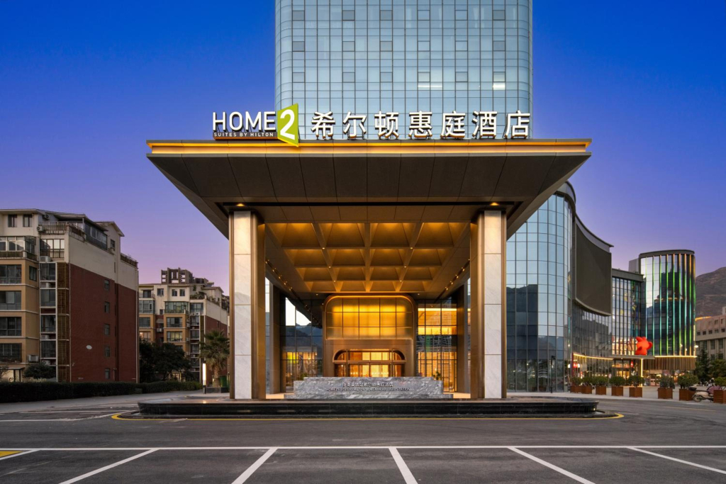 Home2 Suites by Hilton Longnan Railway Station