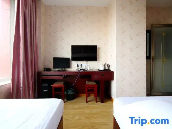 Maijizhixing Chain Hotel (Lanzhou South Bus Station)