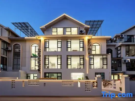 Jingdezhen Yunzhong Qing Courtyard Design Homestay (Taoxichuan Cultural and Creative Block Store)