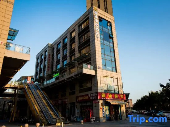 Constellation E-sports Hotel