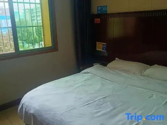 Tongcheng Hotel (Fuyang Shuangqing Branch)