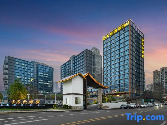 Guiyang Fan Pu Hotel