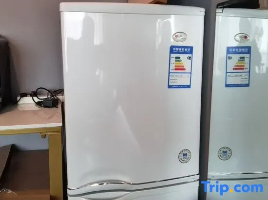 Yuan Se Hotel Apartment (Beijing Central Television Station)