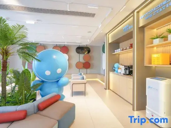 Home Inn·neo (Kunshan Rongcheng Fenghui Commercial Street Branch)