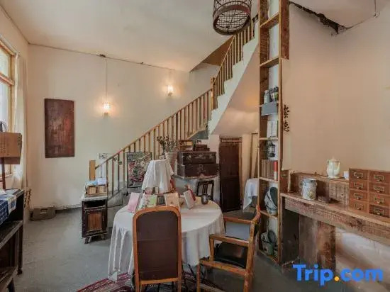 Jishan Bookstore·Tiantai River View Youth Hostel
