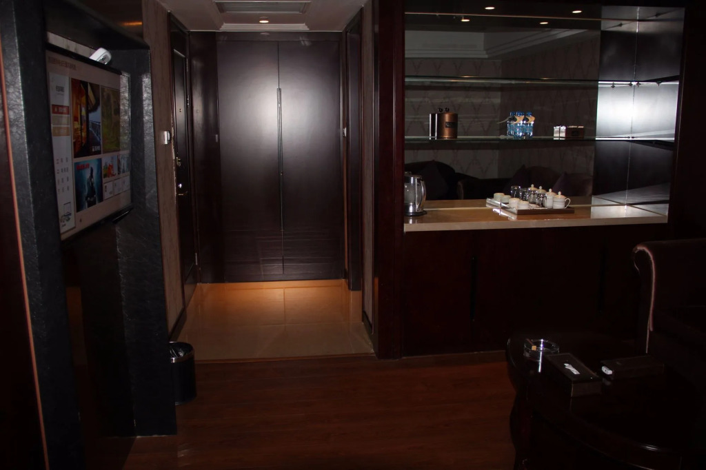 HengNa International Hotel