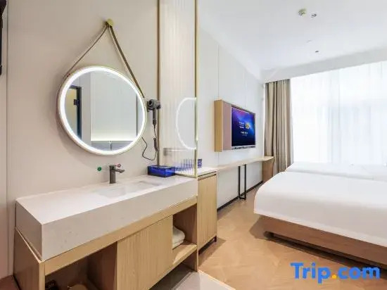 Super 8 Preferred Hotel (Beijing Shangdi Subway Station)