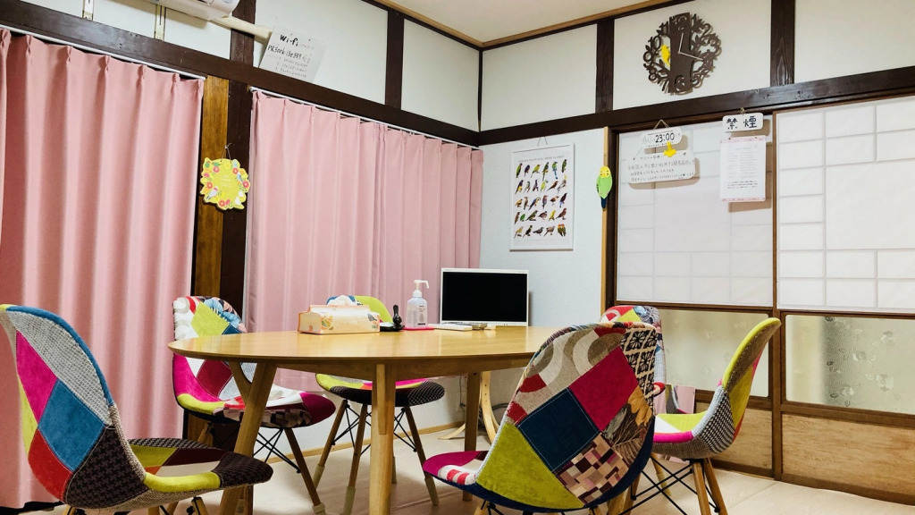 Perche <Amami Oshima>