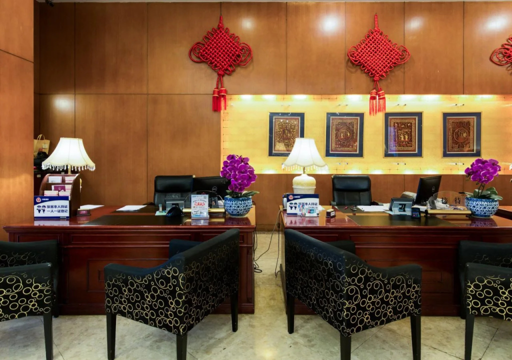 The North Garden Hotel Beijing Wangfujing