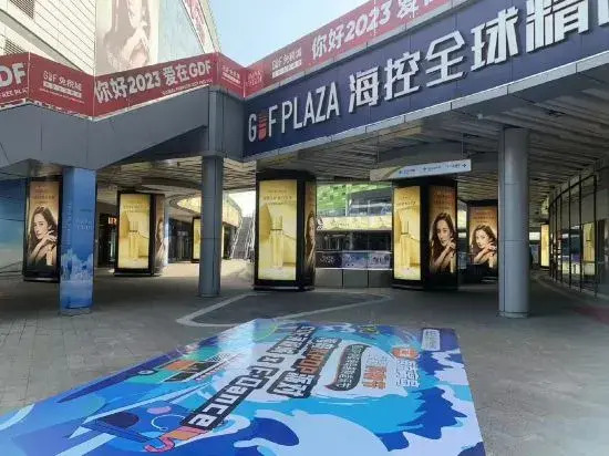 Ant hostel (Haikou Arcade Street）