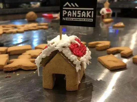 Pansaki North Station Guesthouse