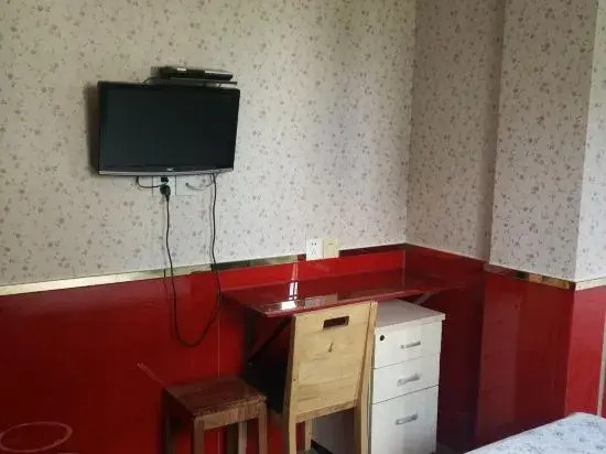 Xiangfu Hostel (Shanghai Handan Road)