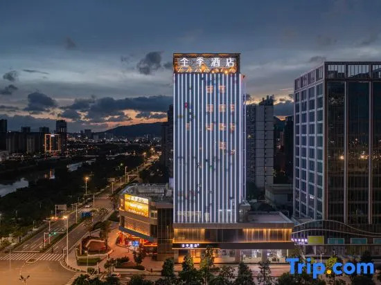 JI Hotel (Zhuhai North Railway Station Powerlong City)