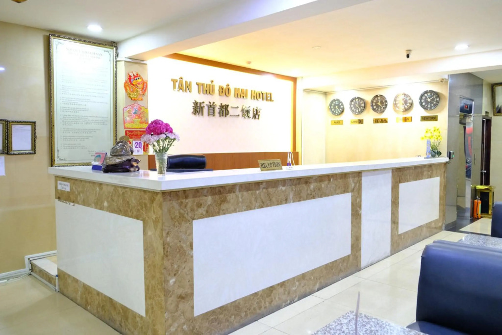 Tan Thu Do 2 Hotel 新首都2飯店
