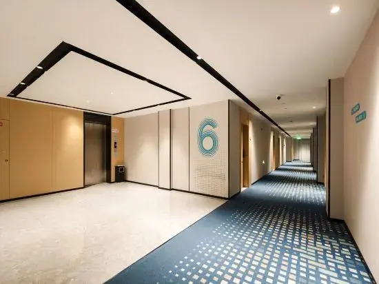 ity Comfort Inn (Guigang International Life Port High-Speed Rail Station Branch)