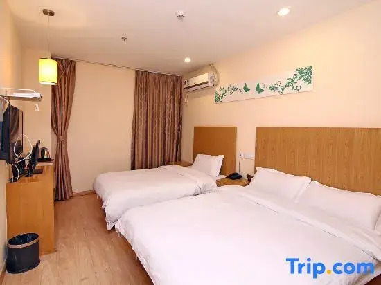 Shanghai Meiquan Fashion Business Hotel