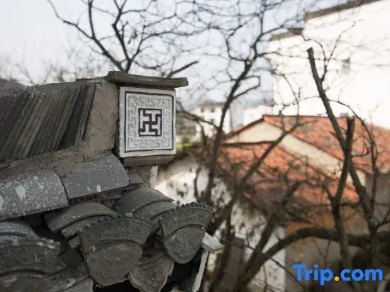 Wuyuan Jiangwan Qingquan Small Residence · Leisure Vacation Homestay