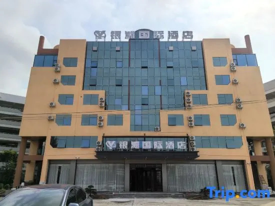 Yintan International Hotel ( Beihai Yintan   National Tourist Resort )