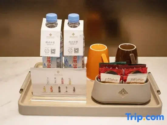 Yingjia Jinling Grand Hotel Anhui